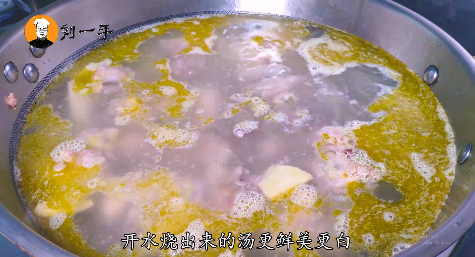 安徽名菜“霸王別姬”，老劉教你在家做，湯鮮味美，營(yíng)養(yǎng)滋補(bǔ)