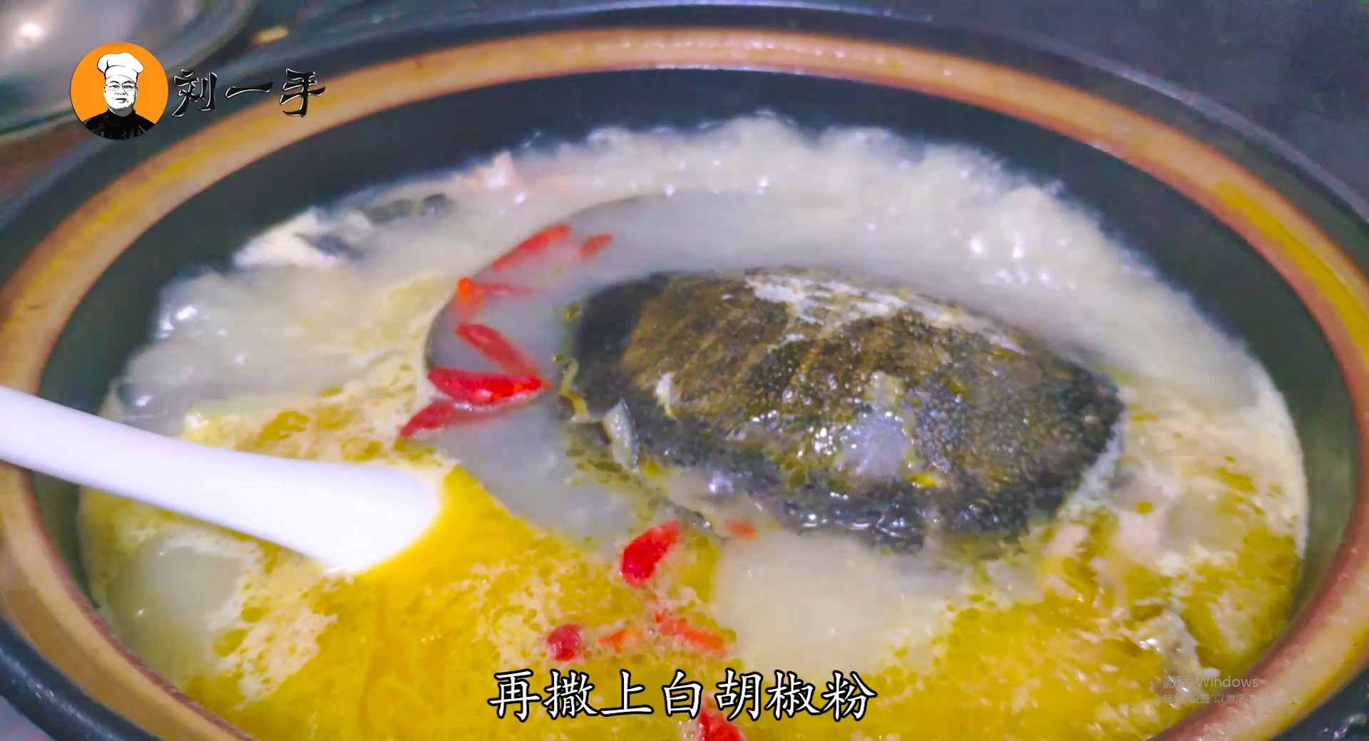 安徽名菜“霸王別姬”，老劉教你在家做，湯鮮味美，營(yíng)養(yǎng)滋補(bǔ)