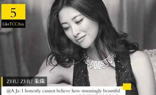 中國最美前三：趙麗穎落榜，熱巴僅排第三，第一實至名歸！