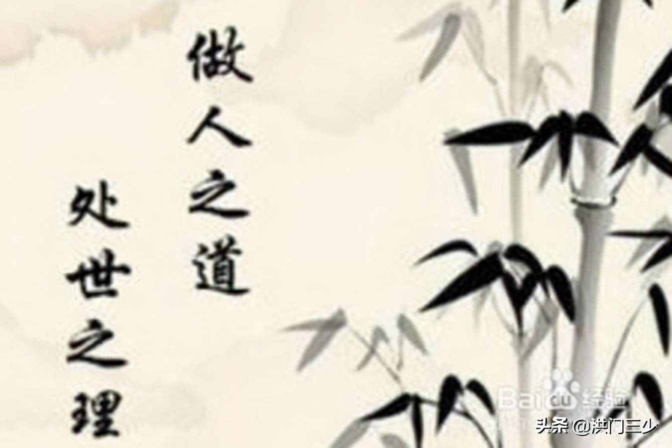 “紅頂商人”胡雪巖，留下四句經(jīng)商名言，原來賺錢不只看能力