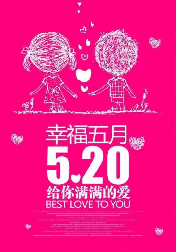 警惕！手機軟件圖標被"篡改" 該怎么辦？