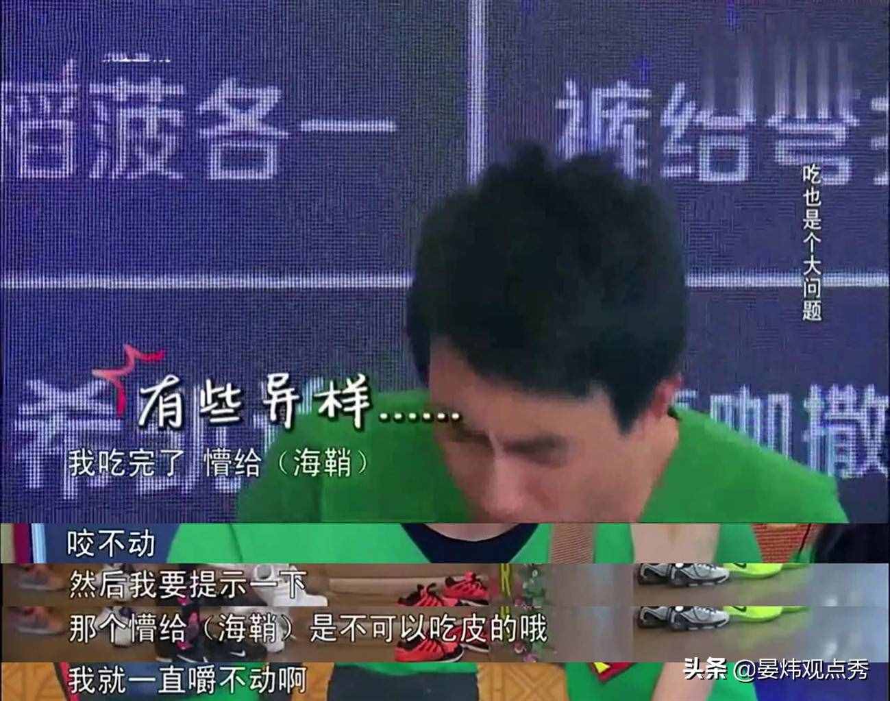 自己吃掉自己的腦子，海鞘是有多想不通