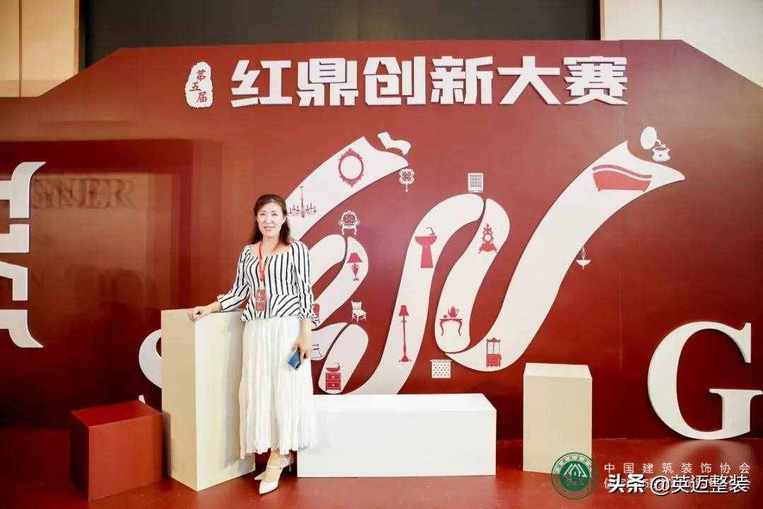 紅鼎大賽獲獎案例｜打破常規(guī)，在屋頂上設(shè)計溫馨的家