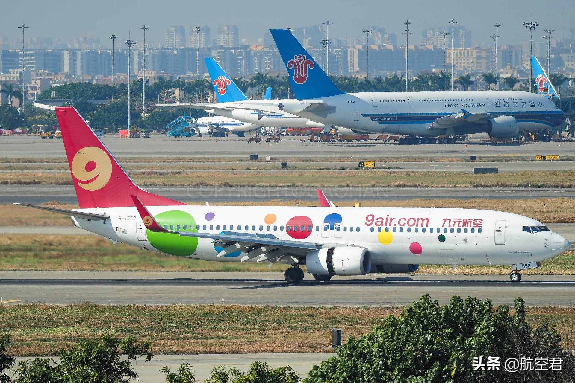 花多眼亂，這么多航空公司該怎么選？聽航空君來說說