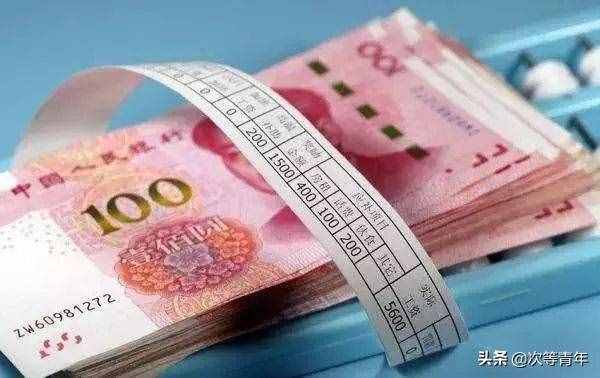 不會(huì)做崗位評價(jià)？5分鐘：3000字13張圖，教你輕輕松松做崗位評價(jià)