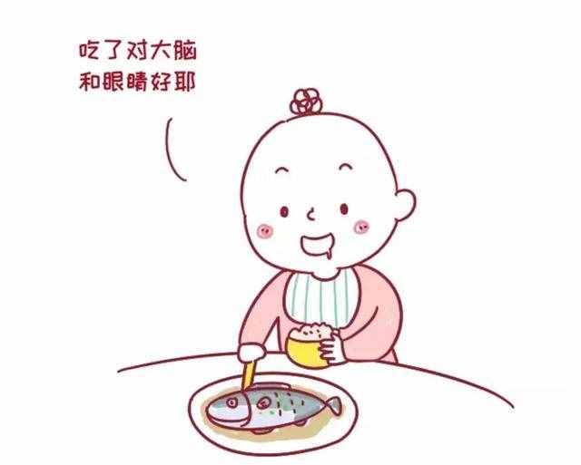 這七種食物對(duì)眼睛最好，一定要記得讓孩子從小多吃哦！