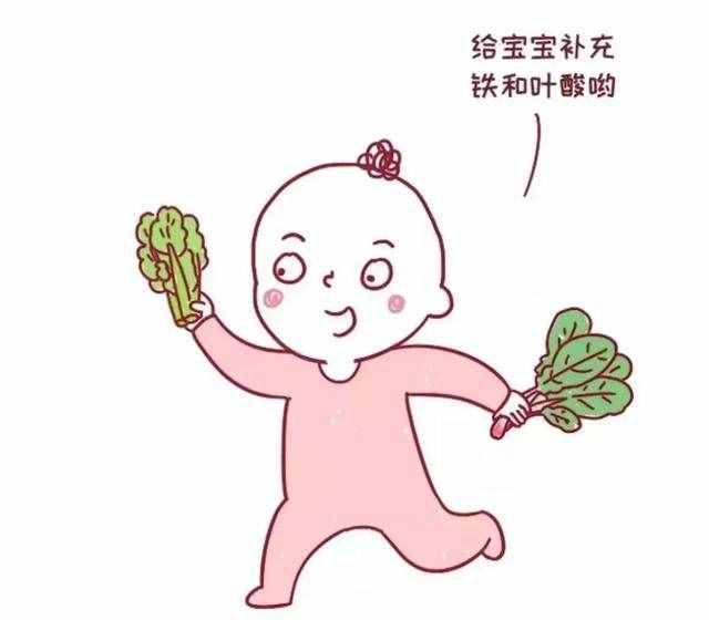這七種食物對(duì)眼睛最好，一定要記得讓孩子從小多吃哦！
