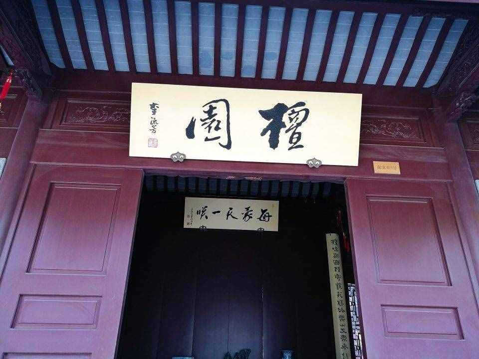上海嘉定的南翔古鎮(zhèn)，整舊如舊的一條老街