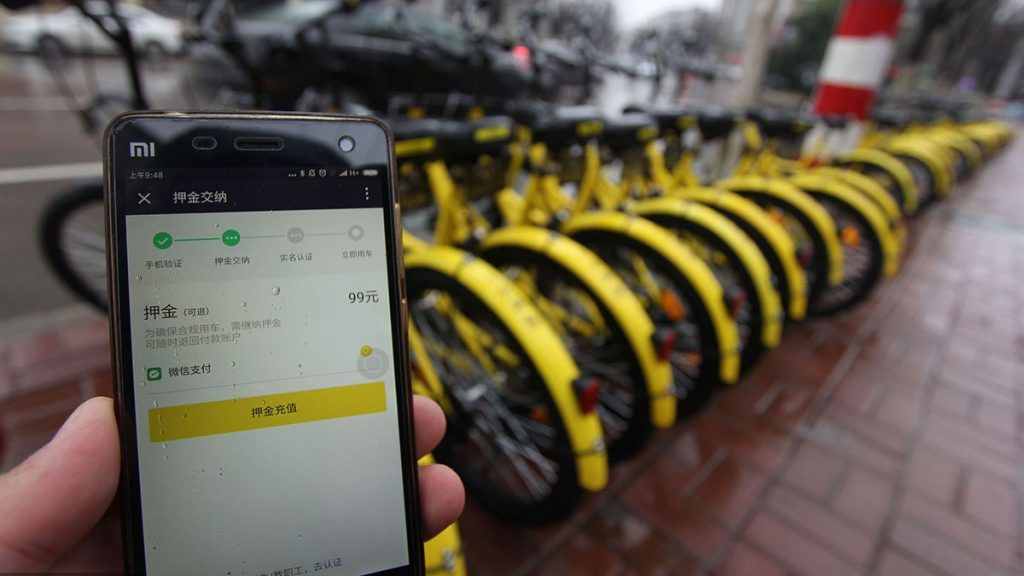 ofo 退款難？拒絕套路，手把手教你把 99 元押金要回來