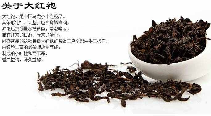 減肥減脂，喝烏龍茶真的有效嗎？