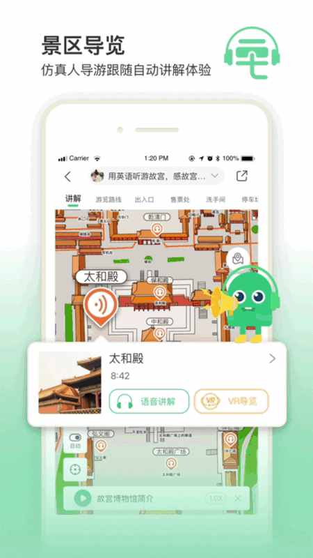 十二星座的來(lái)歷你知道嗎？原來(lái)每個(gè)星座背后都是一段希臘神話