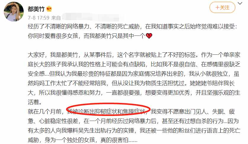 吳亦凡被曝潛規(guī)則女學生！酒桌上直接灌酒，把女孩當成商品來挑選