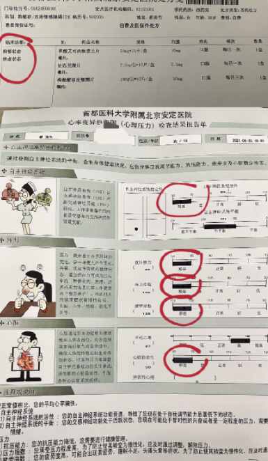 吳亦凡被曝潛規(guī)則女學生！酒桌上直接灌酒，把女孩當成商品來挑選