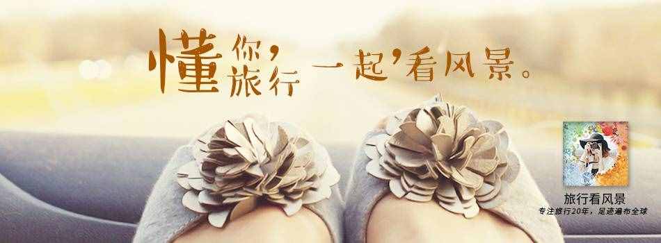 北京有個(gè)八大處，你知道是哪八處嗎？這里可是燒香圣地