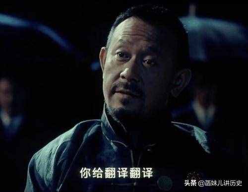 他幫雍正“透三關”，雍正把雍王府改成雍和宮給他，不是鄔思道