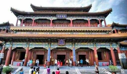 他幫雍正“透三關”，雍正把雍王府改成雍和宮給他，不是鄔思道