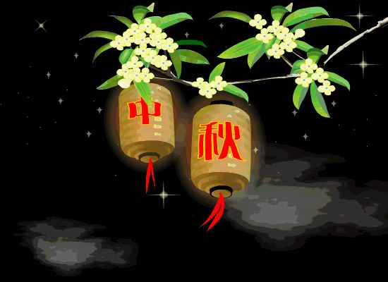 小學(xué)生中秋節(jié)祝福語、中秋節(jié)手抄報(bào)簡(jiǎn)單又好看（附中秋節(jié)來歷習(xí)俗