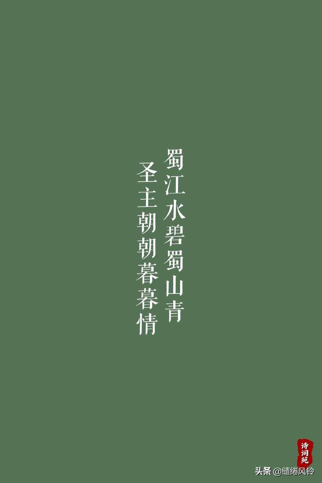 水光瀲滟晴方好，山色空濛雨亦奇——九首古詩詞，寫盡水之清靈！