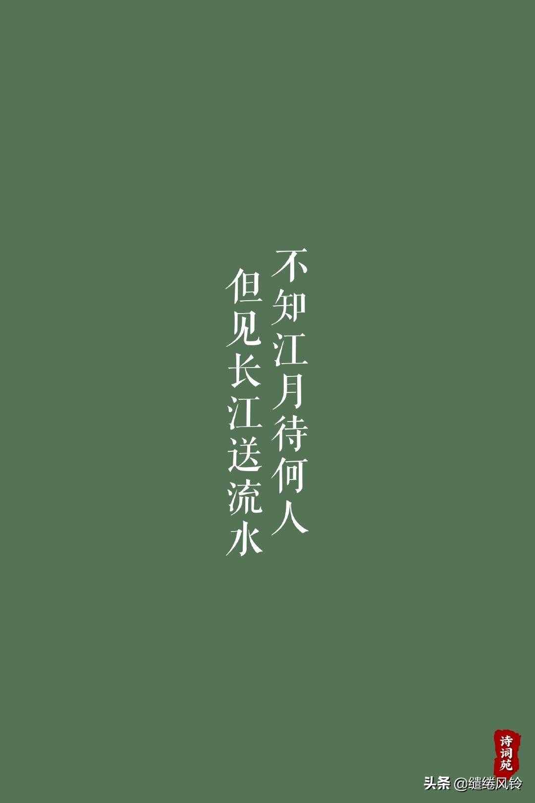 水光瀲滟晴方好，山色空濛雨亦奇——九首古詩詞，寫盡水之清靈！