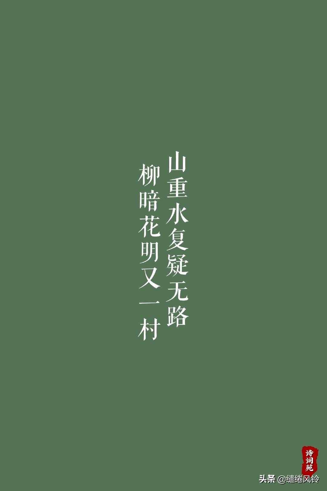 水光瀲滟晴方好，山色空濛雨亦奇——九首古詩詞，寫盡水之清靈！