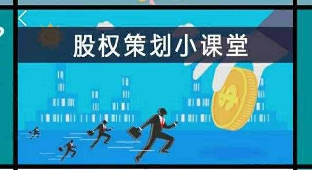 合伙做學(xué)校教育培訓(xùn)協(xié)議書