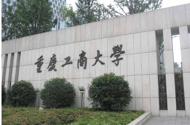 文科生：這15所“二本大學(xué)”真心不錯(cuò)！很好找工作！
