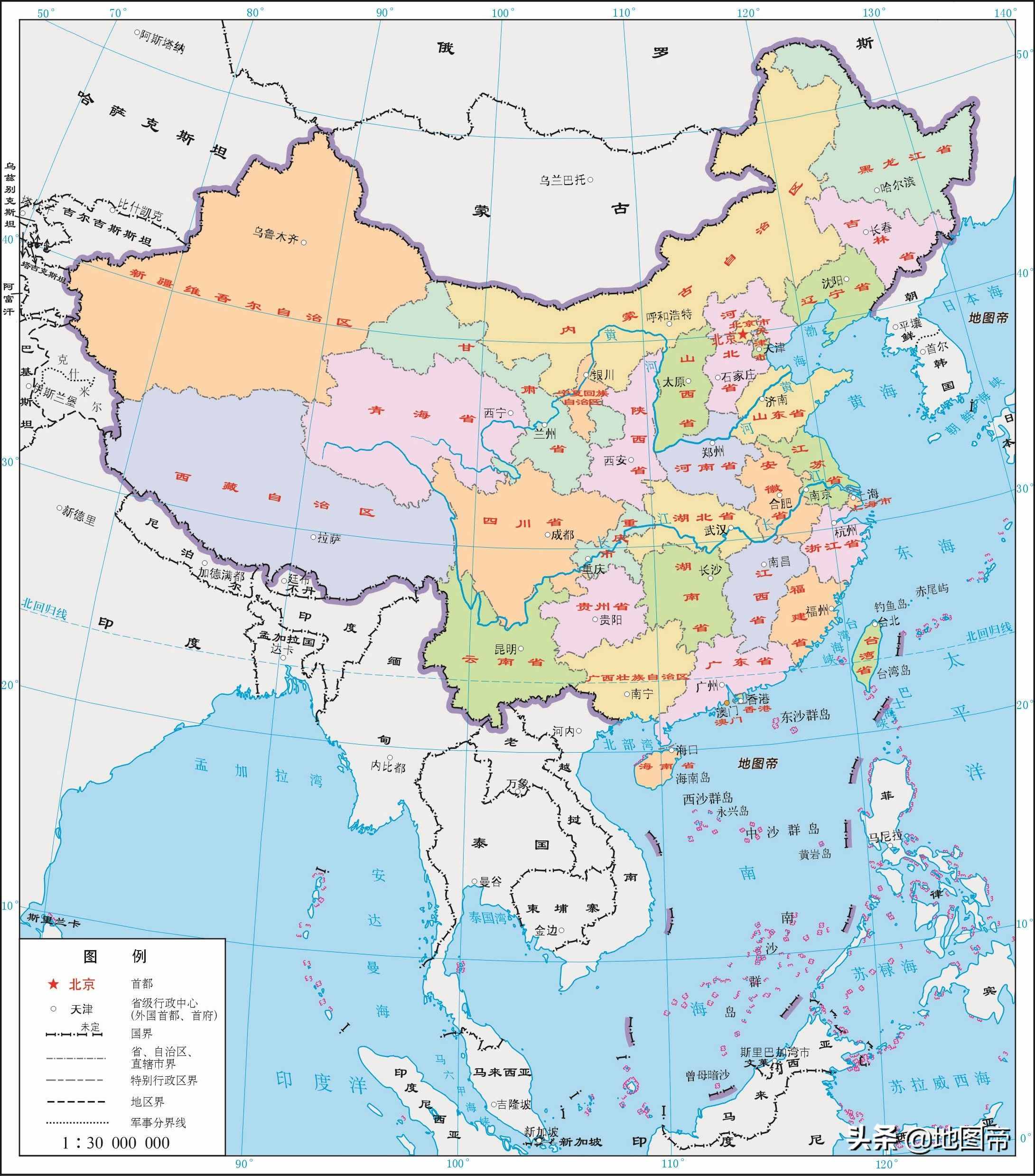 俄羅斯陸地鄰國14個，巴西10個，德國9個，我國多少個？