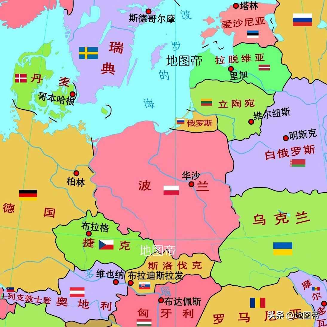 俄羅斯陸地鄰國14個，巴西10個，德國9個，我國多少個？