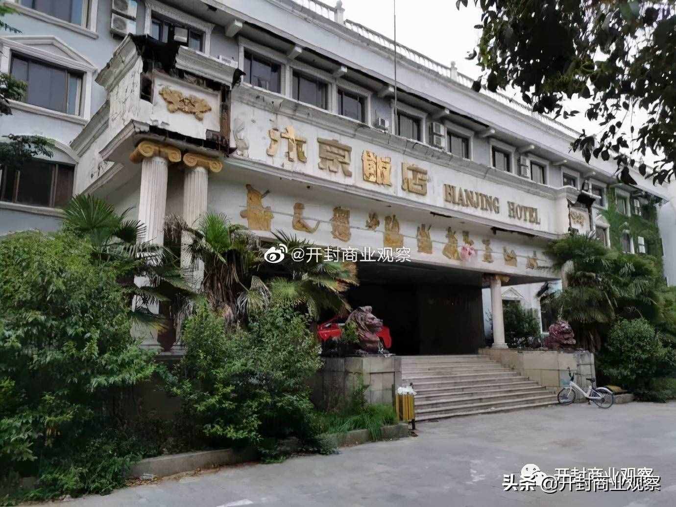 文投拿下汴京飯店，珠玉在前更期待玲瓏在后