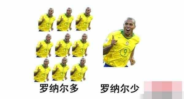 反義詞大全系列（四）：四字成語反義詞 大人小孩都有用！