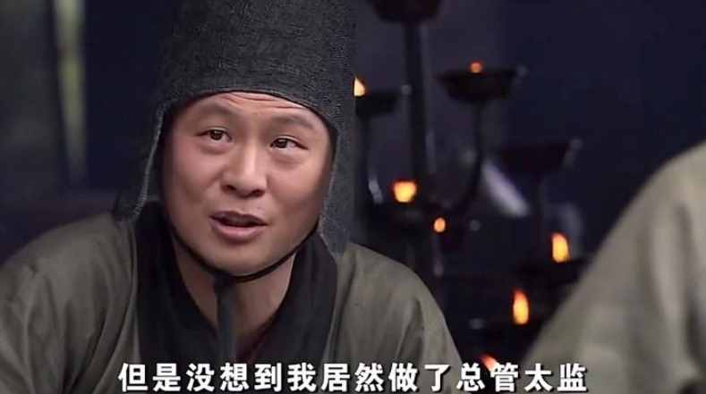 十部高評分華語穿越劇，《魔幻手機(jī)》未入前三，《神話》墊底