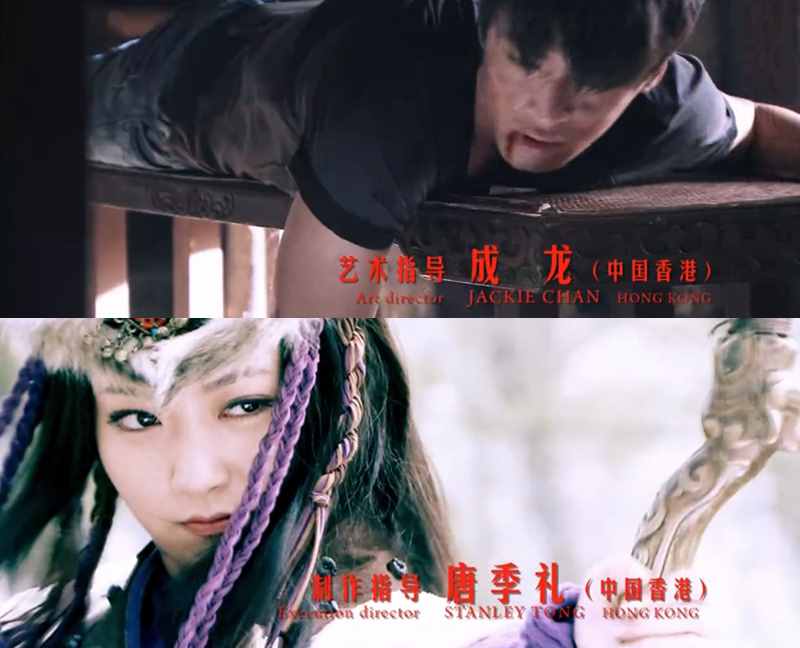 十部高評分華語穿越劇，《魔幻手機(jī)》未入前三，《神話》墊底