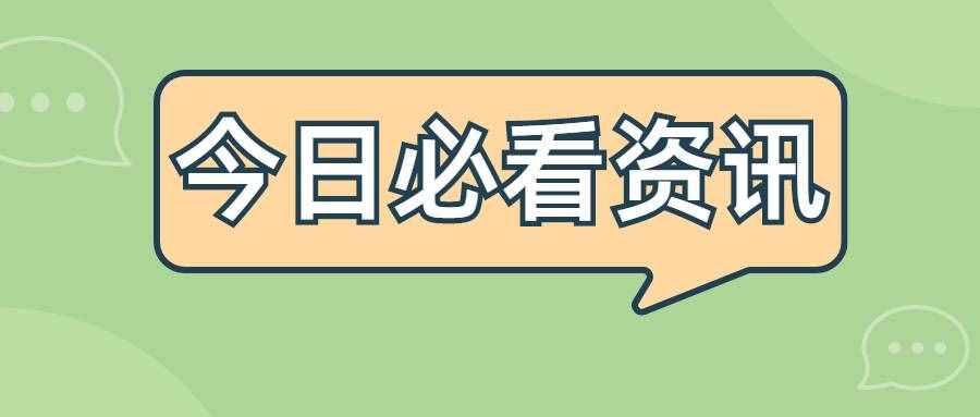 四六級考試時間分配+做題技巧+答題順序！不要錯過哦
