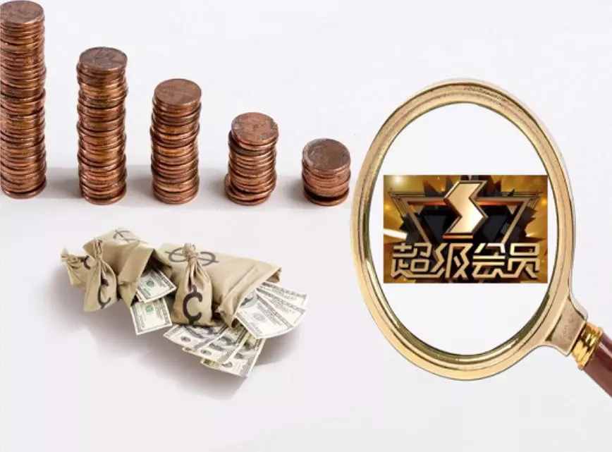 免費用一年的迅雷終身會員，讓我嗅到了斐訊0元購的氣息