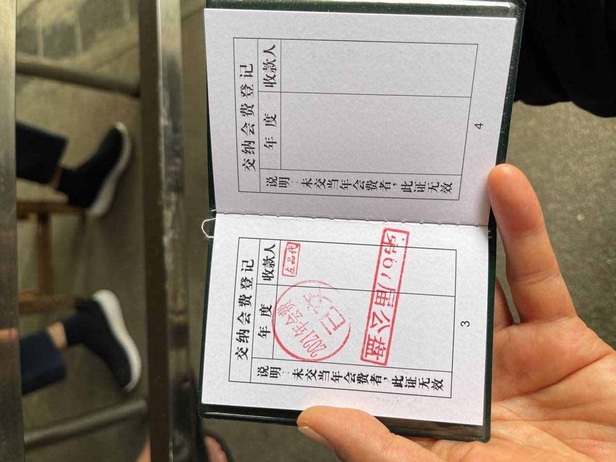 翡翠毛料公盤(pán)簡(jiǎn)介