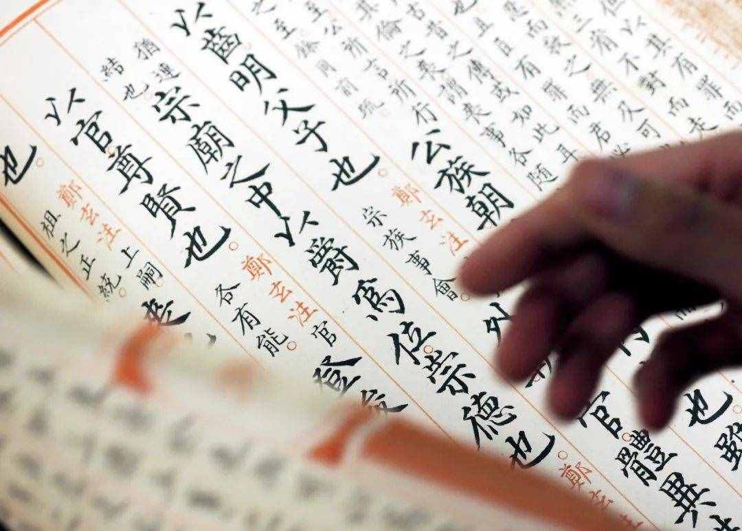 存世的《永樂大典》只剩4%，為什么依然價值連城？