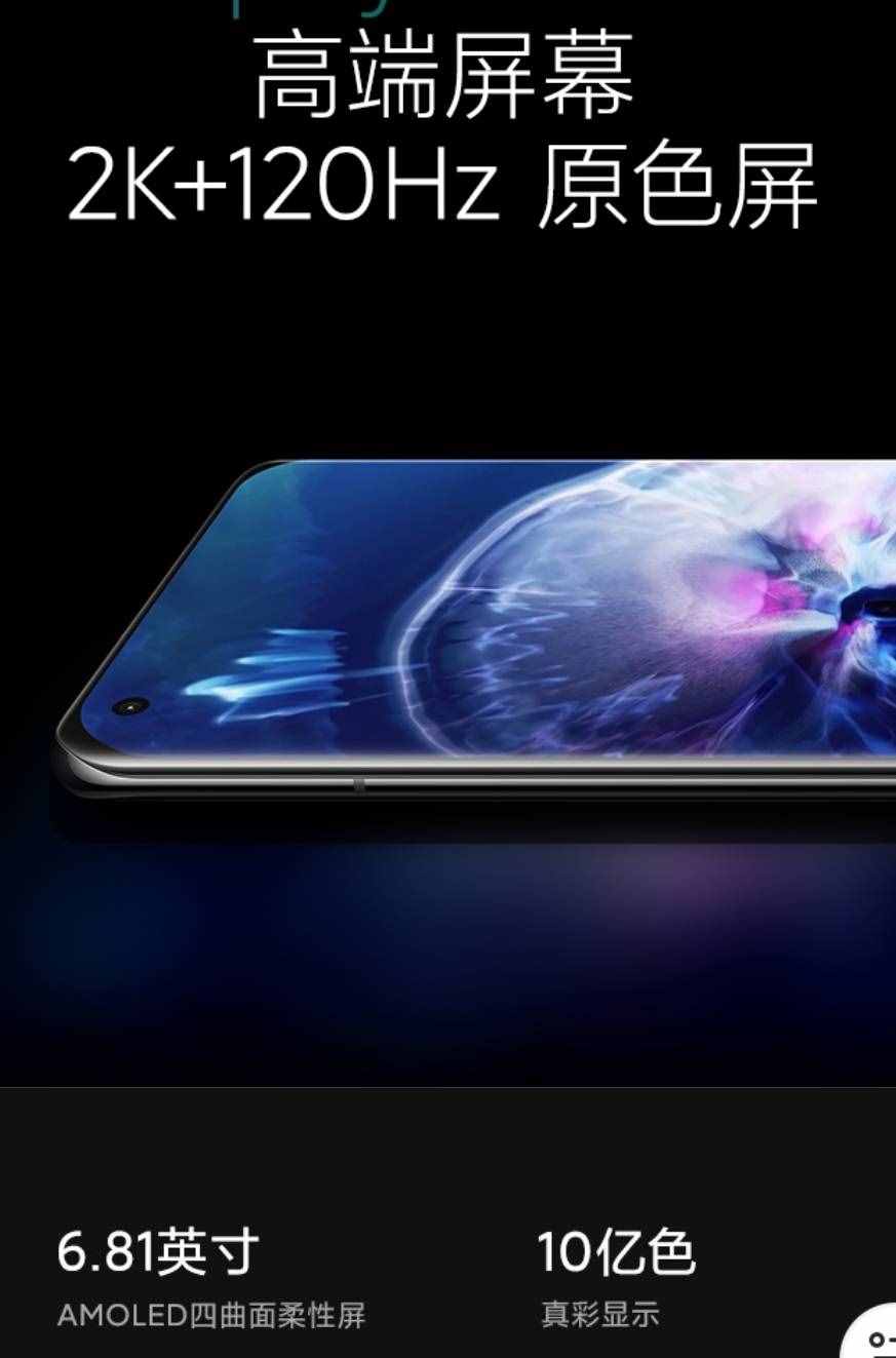 LCD，OLED，LED這些屏幕你能區(qū)分嗎？--技術(shù)探討