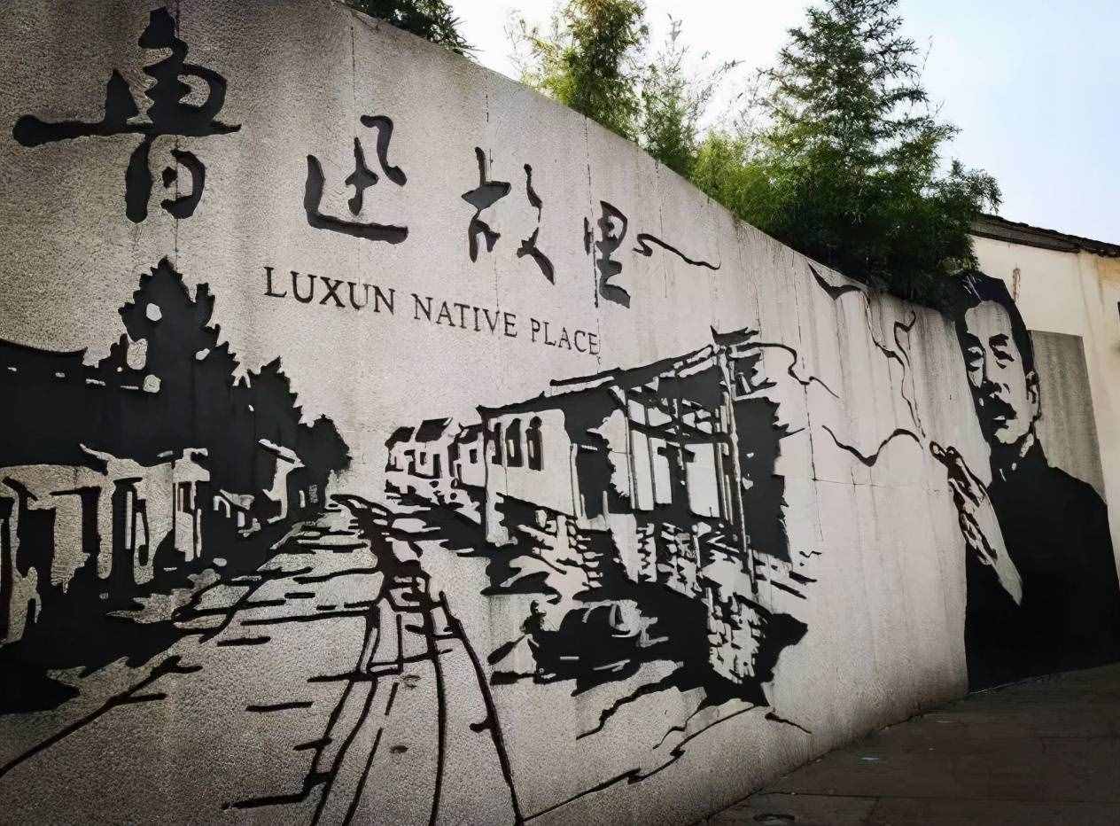 魯迅的玩伴閏土：一個人命里的苦，都是有定數(shù)的