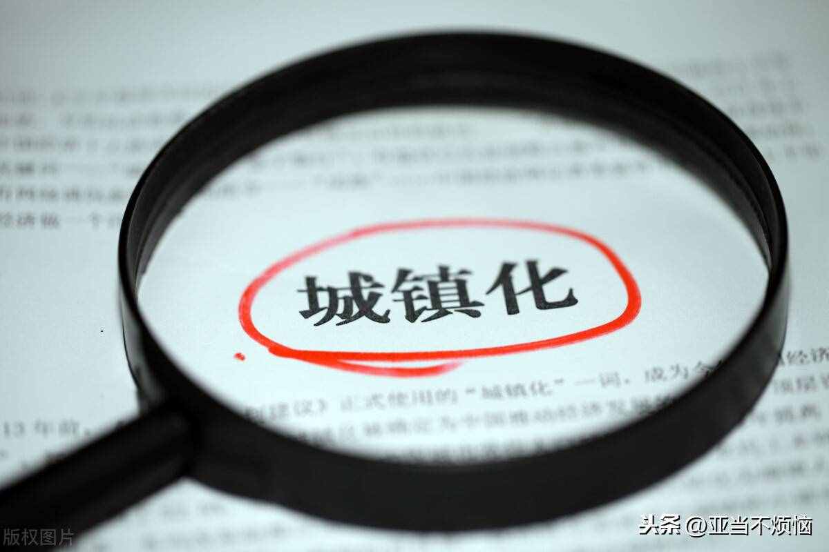 中國M2世界第一，并非貨幣全超發(fā)，這篇文章說清楚了