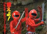 今日更新恐龍?zhí)丶壙速愄枺铸執(zhí)丶笨巳柌コ?0周年）