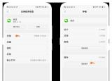 今日更新找回微信團隊該聊天記錄(找回微信團隊該聊天）