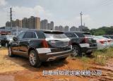 今日更新車(chē)險(xiǎn)買(mǎi)什么好（汽車(chē)保險(xiǎn)該怎么買(mǎi)）