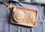 今日更新人體缺鈣吃什么食物最好（缺鈣吃什么好）