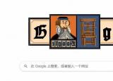今日更新誰發(fā)明了活字印刷（金屬活字印刷誰先發(fā)明）