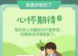 今日更新淘寶物流查詢（快遞物流查詢工具搜羅）