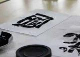 今日更新中國民間藝術有哪些（十大民間藝術）