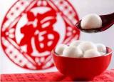 今日更新為什么十五的月亮十六圓（圓因來咯十五的月亮為何還是十六圓）