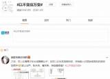 今日更新保險網(wǎng)絡營銷（保險行業(yè)的互聯(lián)網(wǎng)營銷如何乘風破浪）