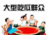 今日更新星座的傳說（十二星座的來歷你知道嗎）