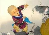 今日更新2013年十二生肖運(yùn)勢(shì)（十二生肖配對(duì)姻緣表）